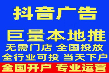 百度推广竞价实战：案例分享与优化建议